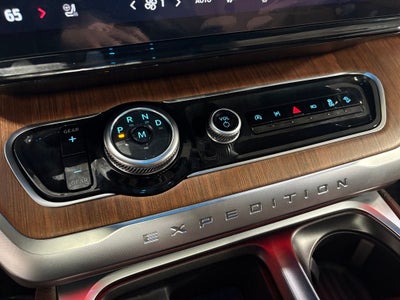 2026 Ford Expedition Max King Ranch